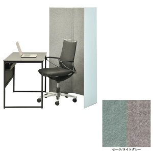 IJ Wpl tA^Cv 4A W1725×D10×H1520mm Z[W/CgO[ 8TFPDG FLZ6 [ pl ՗ Ԏd؂ y ܂肽ݎ ]wsxwiꕔn揜jx