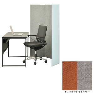 IJ Wpl tA^Cv 4A W1725×D10×H1520mm IWbh/CgO[ 8TFPDG FLZ9 [ pl ՗ Ԏd؂ y ܂肽 ]wsxwiꕔn揜jx