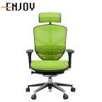 オフィスチェア 「エルゴヒューマンエンジョイ」 ハイ・3D グリーン EJ-HAM KMD-34GRN [ テレワーク 在宅勤務 在宅ワーク リモートワーク 自宅勤務 在宅 SOHO スマートオフィス ホームオフィス ] 『代引不可』『返品不可』