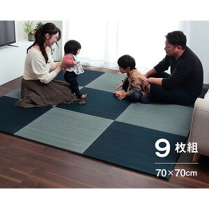 CPqR jbg n 70×70cm 9g lCr[/O[ [ C    ^^~ u w _ ] wwsxwsxwiꕔn揜jx