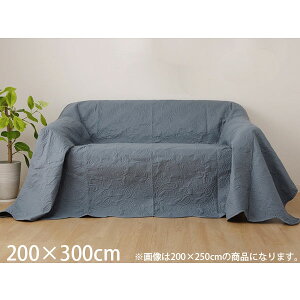 CPqR }`Jo[ 200×300cm u[ [ Jo[ \t@Jo[ xbhJo[ 􂦂 h~ ]wsxwiꕔn揜jx