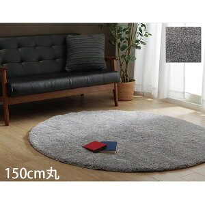 CPqR _ J[ybg 150cm O[ [ O ~` n VM[ 􂢉 ~ߕt ]wsxwiꕔn揜jx