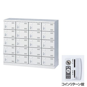 �C�� �V���[�Y���b�J�[ ���ʔ� �X�`�[���� ���t �Ɩ��p �����i ���{�� ���t �z���C�g 20�� SLBW-M420-R (�R�C�����^�[����)4��5�i20�l�p �����w����s�x�w���������i�ꕔ�n�揜���j�x