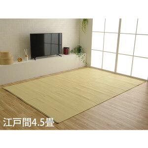 CPqR |vsO [t ]ˊ4.5 (261×261cm) AC{[ RLF261261 [ 􂦂 PPO O J[ybg Y { ]wsxwiꕔn揜jx