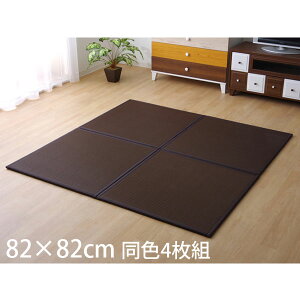 CPqR XJbV PPjbg 82×82cm F4g uE SKSU828204 [ jbg u |vs h y Y { ]wsxwiꕔn揜jx