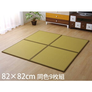 CPqR XJbV PPjbg 82×82cm F9g x[W SKSU828209 [ jbg u |vs h y Y { ]wsxwiꕔn揜jx