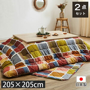 CPqR [u zc |~Zbg { ` 205×205cm }` MOVS205205[  |zc | ~ O Zbg ]wsxwiꕔn揜jx