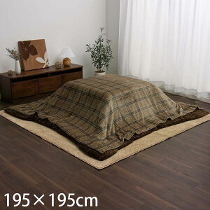 CPqR JX zc |Jo[ H ` 195×195cm uE G5576049 [  zc |p Jo[ ͂ 􂦂 ]wsxwiꕔn揜jx