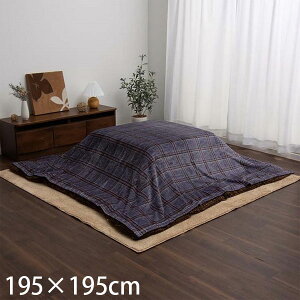 CPqR JX zc |Jo[ H ` 195×195cm lCr[ G5576049 [  zc |p Jo[ ͂ 􂦂 ]wsxwiꕔn揜jx