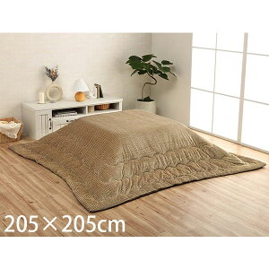 CPqR Oh zc R[fC ` 205×205cm x[W G6840009 [  | RpNg[ n 􂦂 ]wsxwiꕔn揜jx