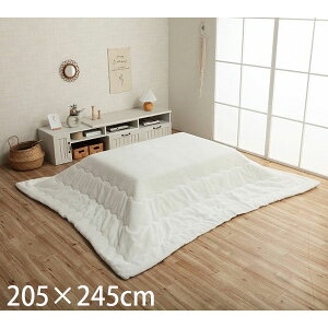 CPqR sAX zc o[Vu ` 205×245cm Xm[zCg G6843039 [  |zc | y n Vv ]wsxwiꕔn揜jx