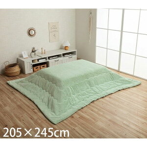 CPqR sAX zc o[Vu ` 205×245cm sX^`IO[ G6843039 [  |zc | y n Vv ]wsxwiꕔn揜jx