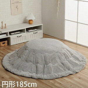 CPqR sAX zc o[Vu ~` 185cm p[O[ G6843059 [  |zc | y n Vv ]wsxwiꕔn揜jx