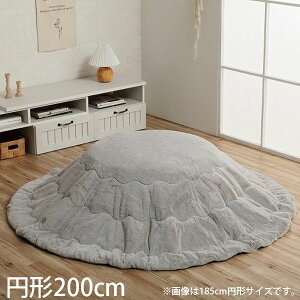 CPqR sAX zc o[Vu ~` 200cm p[O[ G6843069 [  |zc | y n Vv ]wsxwiꕔn揜jx