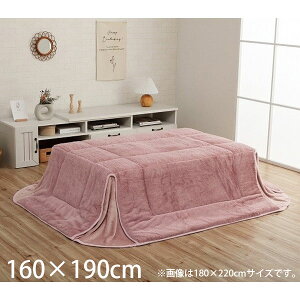 CPqR sAX zc ȃXy[X^Cv ` 160×190cm _XeBsN G6843109 [  |zc ȃXy[X y n Vv ]wsxwiꕔn揜jx