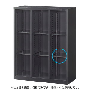 ���� ASK�V���[�Y ASK3��I�[�v�����ɗp�ǉ��I�� �u���b�N W272.5×D310×H12mm ASK-TT3 [ �I�t�B�X�Ƌ� ���[ ���� �X�`�[������ �I�� ]�w����s�x�w���������i�ꕔ�n�揜���j�x