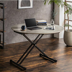���n �A�C���X ���~�e�[�u�� W1200×D720�`1200×H380�`780mm �R���N���[�g�� �Ƌ� �e�[�u�� ���~ ���[�e�[�u�� �n�C�e�[�u���w����s�x�w���������i�ꕔ�n�揜���j�x
