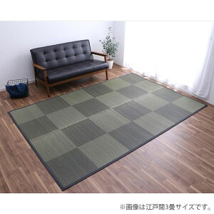 CPqR DXmA J[ybg ]ˊ6 (261×352cm) ubN ~ J[ybg  s a m _ {wsxwiꕔn揜jx