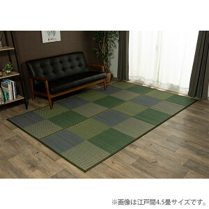 CPqR DXs[A J[ybg s ]ˊ8 (348×352cm) u[ ~ J[ybg  a_ _ ~ ]ˊԁwsxwiꕔn揜jx
