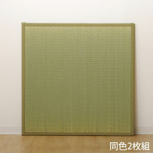 CPqR  jbg TCY 82×82cm 2g i` ~   u a A y {wsxwiꕔn揜jx