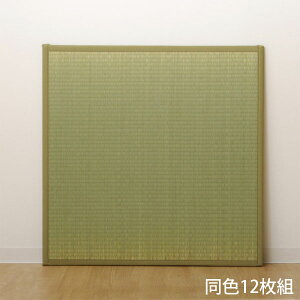 CPqR  jbg TCY 82×82cm 12g i` ~   u a A y {wsxwiꕔn揜jx