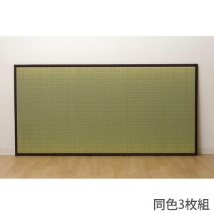 ySSGg[Ń|Cg5{zCPqR  jbg 1TCY 82×164cm 3g uE ~   u a A y {wsxwiꕔn揜jx