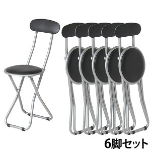 ֎q ܂肽 ۈ֎q ۃCX ܂肽݃`FA ܂肽݈֎q Xc[ xe w | FB-32BK 6rZbg 88625wsxwiꕔn揜jx