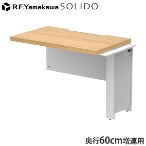 �ؐ��f�X�N �\���[�h �t���[�A�h���X�p�n�[�t�f�X�N ���A W1000×D600 �I�[�N×�z���C�g RFTFH-1060ADOA-WL �A�[���E�G�t�E���}�J�� �w����s�x�w���������i�ꕔ�n�揜���j�x