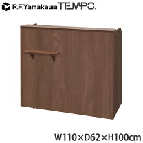 楽天市場】アールエフヤマカワ レジカウンターの通販