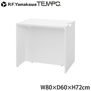 �ؐ��J�E���^�[ �e���| ���[�J�E���^�[ W800×D596 �z���C�g RFTLC-8059WH �A�[���E�G�t�E���}�J�� �w����s�x�w���������i�ꕔ�n�揜���j�x