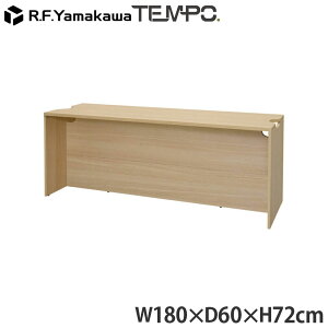 �ؐ��J�E���^�[ �e���| ���[�J�E���^�[ W1800×D596 �I�[�N RFTLC-1859OA �A�[���E�G�t�E���}�J�� �w����s�x�w���������i�ꕔ�n�揜���j�x