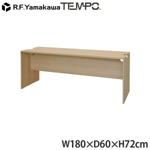 �ؐ��J�E���^�[ �e���| ���[�J�E���^�[ ���n�[�t W1800×D596 �I�[�N RFTLC-1859OA-MH �A�[���E�G�t�E���}�J�� �w����s�x�w���������i�ꕔ�n�揜���j�x