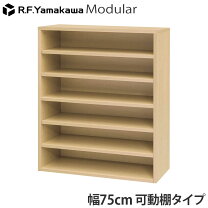 楽天市場】アールエフヤマカワ シューズラックの通販