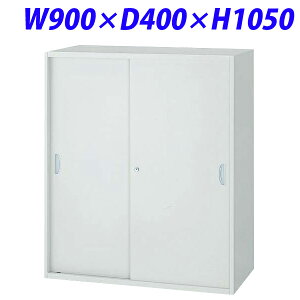���C�I�������� �I�t�B�X���j�b�g(EW�V���[�Y) W900×D400×H1050mm ���C�g�O���[ EWS-11S 710-46 �y����s�z�y���������i�ꕔ�n�揜���j�z