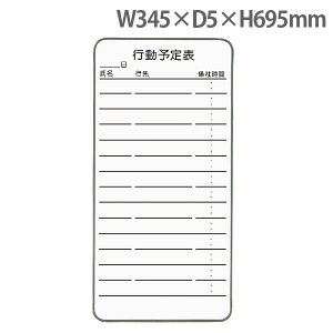 w|Cg5{x CI R^Ng{-h W345×D5×H695mm CT-4K 512-47 yszyiꕔn揜jz