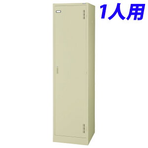 w|Cg5{x CI X`[bJ[S^Cv bJ[@1lpW455×D515×H1790mm AC{[ S-71-L 632-32[X`[bJ[@1lpbJ[@i] yszyiꕔ