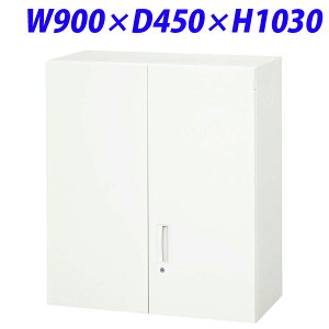 CI fJEH[(VV[Y) W900×D450×H1030mm zCg V945-10H 305-04 yszyiꕔn揜jz