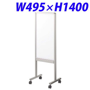 CI |PbgtzCg{[hEf W495×D400×H1400mm AG-50G 513-79 yszyiꕔn揜jz