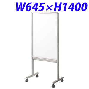 CI |PbgtzCg{[hEf W645×D400×H1400mm AG-65G 513-78 yszyiꕔn揜jz