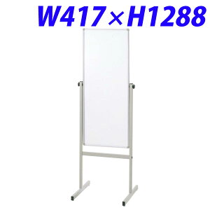 w|Cg5{x CI ē^zCg{[h W417×D421×H1288mm GP-20 513-04 yszyiꕔn揜jz