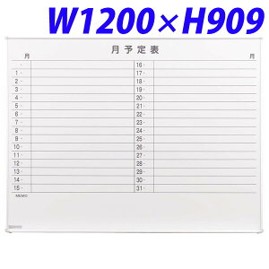 w|Cg5{x CI zCg{[h(A~z[[^Cv) \\(Ǌ|^Cv) W1200×D18×H909mm H-12SY 514-15 yszyiꕔn揜jz