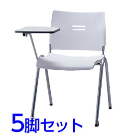 『ポイント5倍』 サンケイ ミーティングチェア 会議椅子 4本脚 粉体塗装 肘なし メモ板付 パッドなし 同色5脚セット CM700-MSM 【代引不可】【送料無料（一部地域除く）】