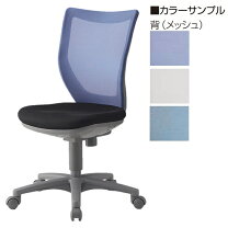 楽天市場】bit-mx45の通販