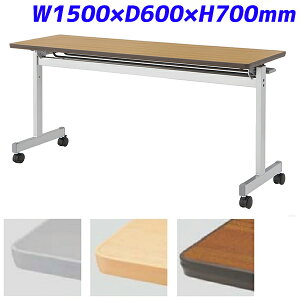 w|Cg5{x ACX`gZ tH[fBOe[u ˏグce[u  Ȃ FTX-T^Cv X^_[hX^bN^Cv W1500×D600×H700mm CFTX-T1560yszyi