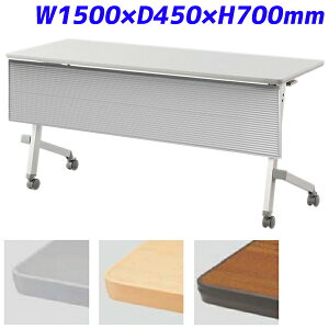 w|Cg5{x ACX`gZ tH[fBOe[u ˏグce[u ABSt FTX-H^Cv Xg[gX^bN W1500×D450×H700mm CFTX-H1545Pyszyiꕔn揜