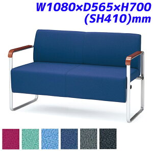 w|Cg5{x y󒍐YizACX`gZ r[`FA xtB[ TChI 2lp z W1080×D565×H700(SH410)mm CPBC21Myszyiꕔn揜jz