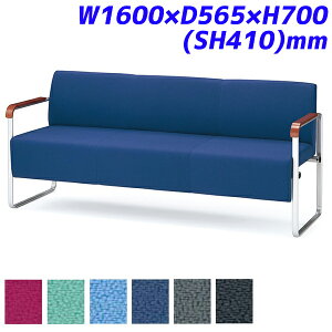 w|Cg5{x y󒍐YizACX`gZ r[`FA xtB[ TChI 3lp z W1600×D565×H700(SH410)mm CPBC31Myszyiꕔn揜jz