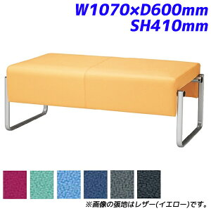 w|Cg5{x y󒍐YizACX`gZ r[`FA xtB[ JE` 2lp z W1070×D600mm SH410mm CPBC50Myszyiꕔn揜jz