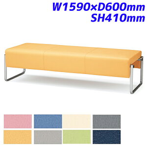 �y�󒍐��Y�i�z�A�C���X�`�g�Z ���r�[�`�F�A �x���t�B�[ �J�E�` 3�l�p ���U�[���� W1590×D600mm SH410mm CPBC60M�y����s�z�y���������i�ꕔ�n�揜���j�z