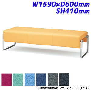 �y�󒍐��Y�i�z�A�C���X�`�g�Z ���r�[�`�F�A �x���t�B�[ �J�E�` 3�l�p �z���� W1590×D600mm SH410mm CPBC60M�y����s�z�y���������i�ꕔ�n�揜���j�z